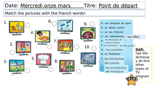 Dynamo 2 Module 3 Point De Depart Rouge Teaching Resources