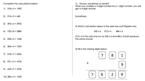 Year 5 WRM - 3-digit by 1-digit Written Multiplication Worksheet
