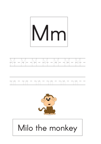 Learning the Alphabet Letter Tracing Worksheets