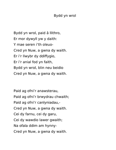 EMYN GWASANAETH YSGOL 'BYDD YN WROL' Welsh Hymn for Assembly