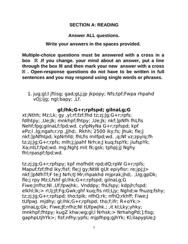 high school tamil resources