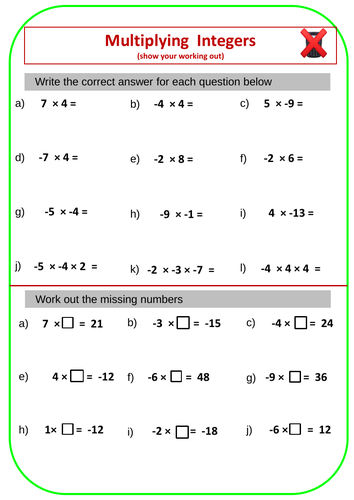 Multiplication and Division Integers with Answers