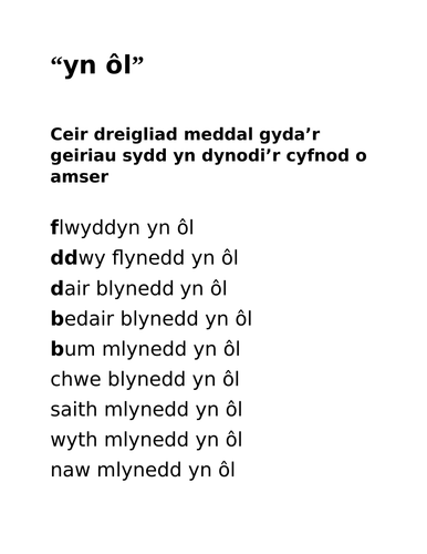 CYMRAEG CYWIR IAITH GYNTAF TGAU A SAFON UWCH - y rheol gydag 'yn ôl ...