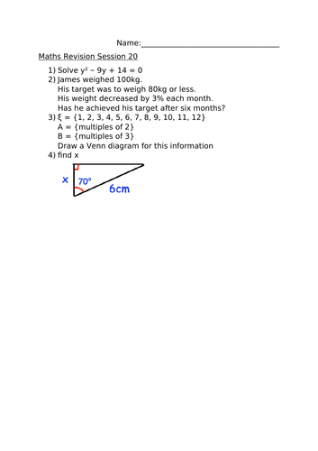 MATHS TEST 20