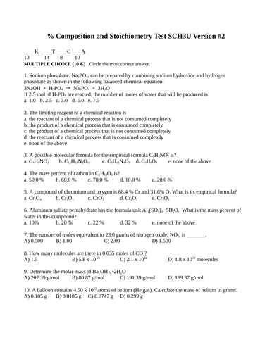 Composition and Stoichiometry Test Package Grade 11 Chemistry 