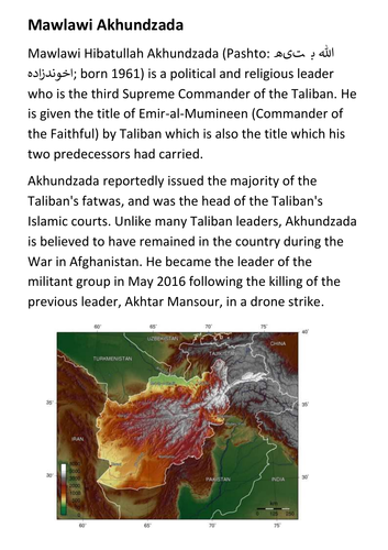 Mawlawi Hibatullah Akhundzada - The Taliban Handout