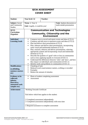 Social and Community Studies – Legally, it could be you!  – QCIA assessment task