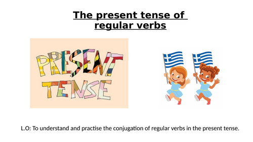The present tense of regular verbs ending in ω