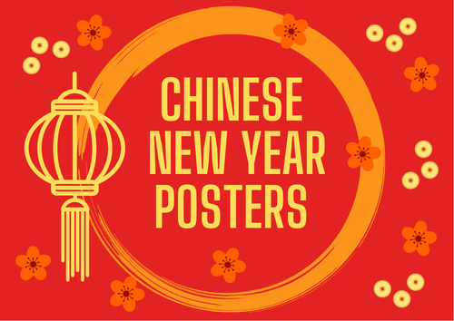 Chinese New Year Posters - 5 posters in a set
