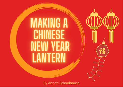 Chinese New Year Lantern/Lantern Festival