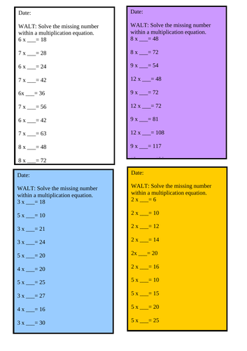 Year 2 Multiplication - differentiated worksheets