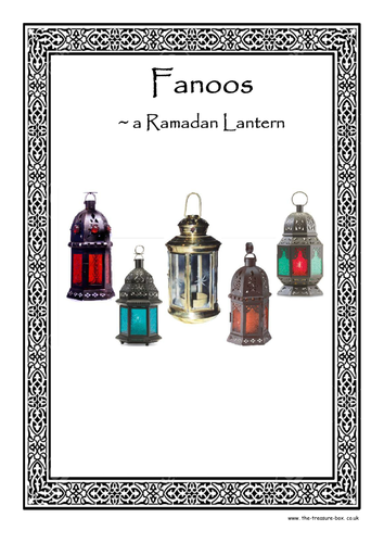 Islamic Fanoos or lantern perfect for Ramadan or Eid