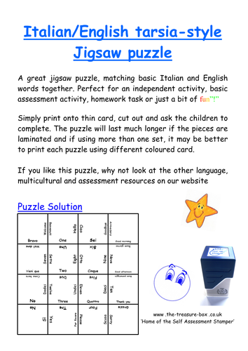 Italian English Jigsaw - perfect for children studying Italy or Italian