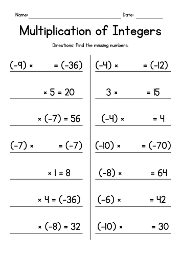 Multiplying Integers - Missing Numbers Worksheets