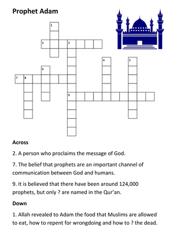 Prophet Adam in Islam Crossword