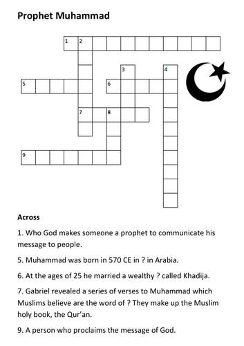 Prophet Muhammad in Islam Crossword Teaching Resources