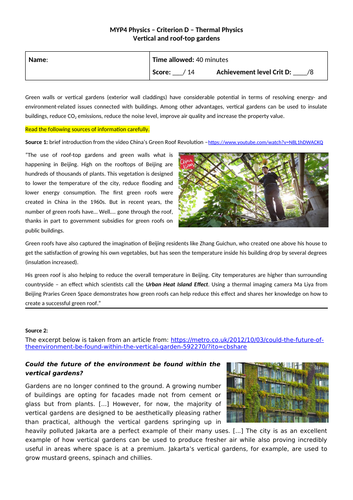 MYP4&5 Physics - Criterion D - Thermal Physics (Vertical Gardens)