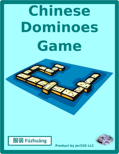 Fúzhuāng 服装 (Clothing in Chinese) Dominoes