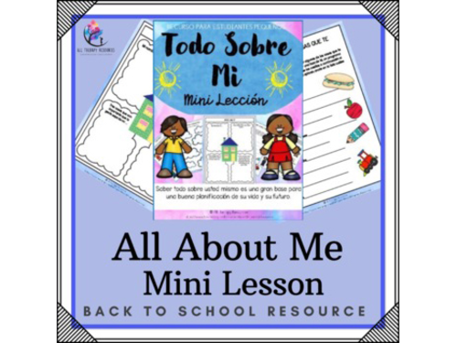 SPANISH VERSION - All About Me - Mini Lesson Reflection Planning -  Back to Scho