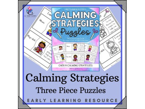 Calming Strategies / Coping Skills - Three Piece Printable Puzzles