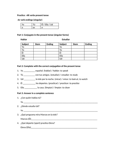 AR verbs present tense worksheet