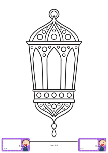 10 Ramadan Lanterns Colouring Pages