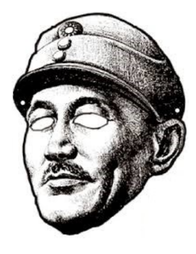 May 4th Movement - China