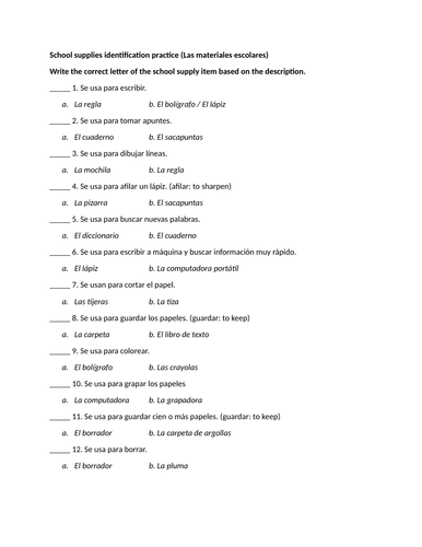 School supplies identification practice (Las materiales escolares)