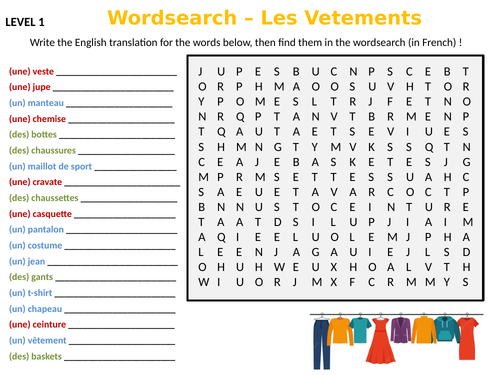 Wordsearch - Les Vêtements - Clothes French KS2 KS3