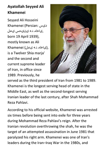 Ayatollah Seyyed Ali Khamenei Handout