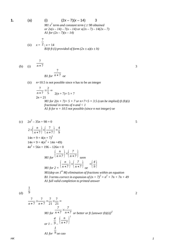 Solving quadratic equations - Non Calculator Exam Questions (Paper 1)