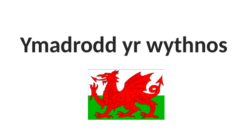 Welsh phrase of the week / ymadrodd yr wythnos