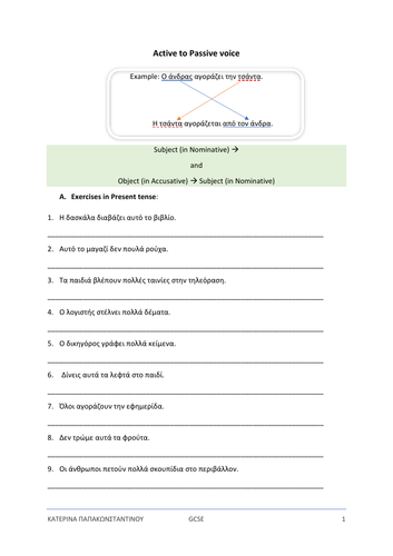 Active and passive voice verbs in a sentence