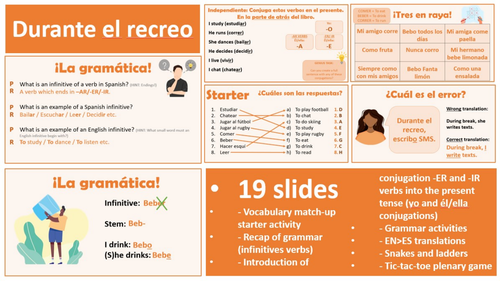 Viva 1, Module 3.4 - Durante el recreo