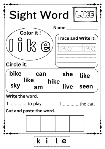 sight word like worksheet kindergarten Teaching Resources