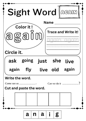 again sight word worksheet kindergarten