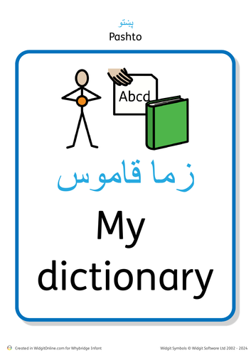 language dictionary -pashto