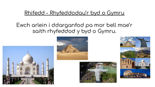 Lluosi problemau geiriol  - Rhyfeddodau'r Byd / Multiplication - World wonders