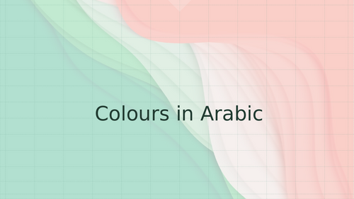 Arabic for beginners-  learning colours