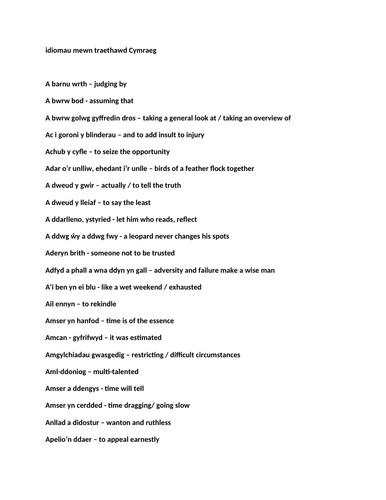 Cymraeg Iaith Gyntaf: SAFON UWCH: ymadroddion uchelgeisiol A*