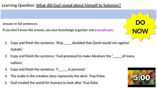 What did God reveal about himself to Solomon?