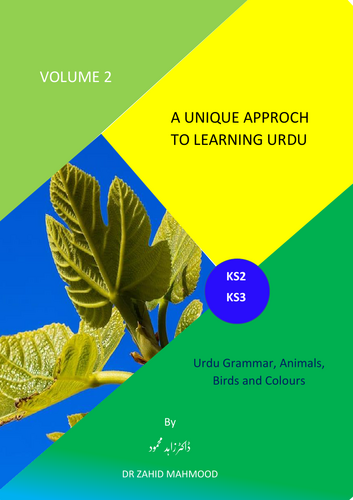 Urdu Grammar, Animals,  Birds and Colours, Volume 2