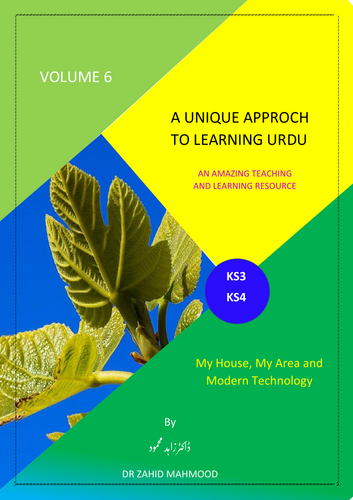 My House, My Area and Modern Technology, Volume 6