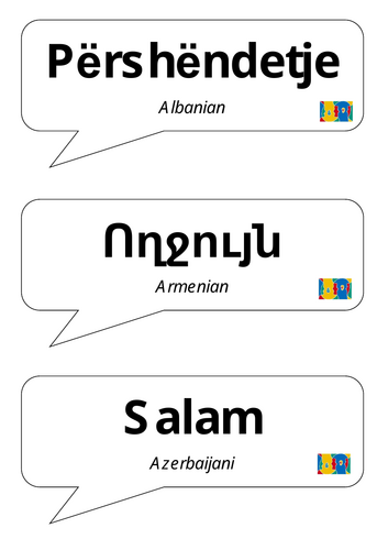 European day of languages quiz - hello in many languages