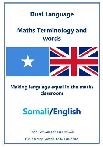 Equality in the maths classroom. English/Somali