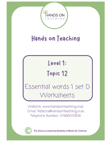 Essential Words 1 Set D Worksheets