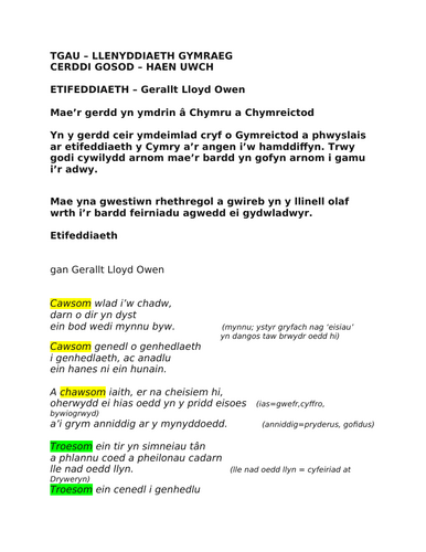 TGAU CYMRAEG IAITH GYNTAF - Llenyddiaeth "Etifeddiaeth"