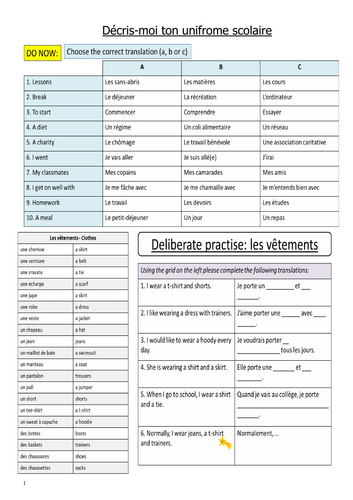 School uniform deliberate practice