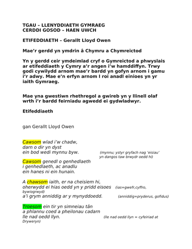 ADNODD DYSGU: Cymraeg Iaith Gyntaf TGAU: astudio'r gerdd "Etifeddiaeth"