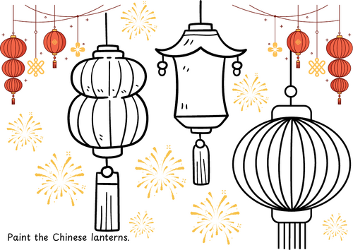 Chinese New Year watercolour lanterns